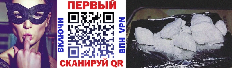 Amphetamine Premium  наркотики  Феодосия 