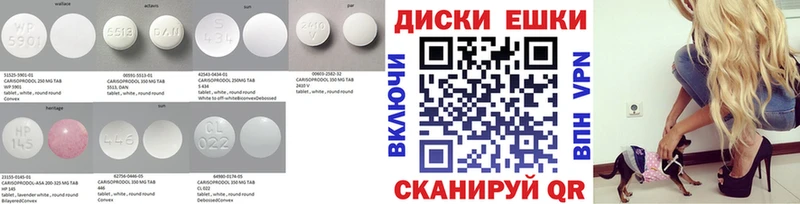 ЭКСТАЗИ 280мг shop состав Феодосия где найти наркотики