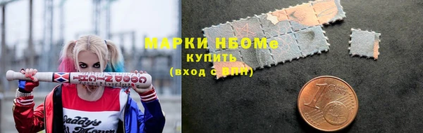 мефедрон мука Алзамай