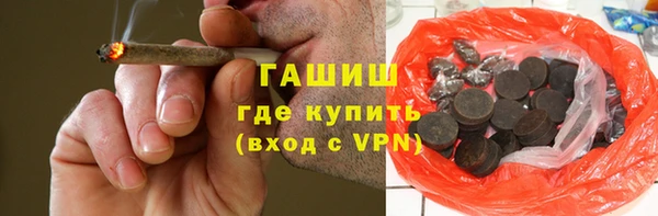 мефедрон мука Алзамай