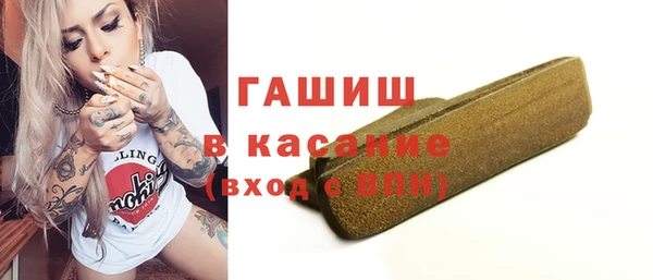 мефедрон мука Алзамай