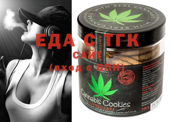 MESCALINE Алексеевка