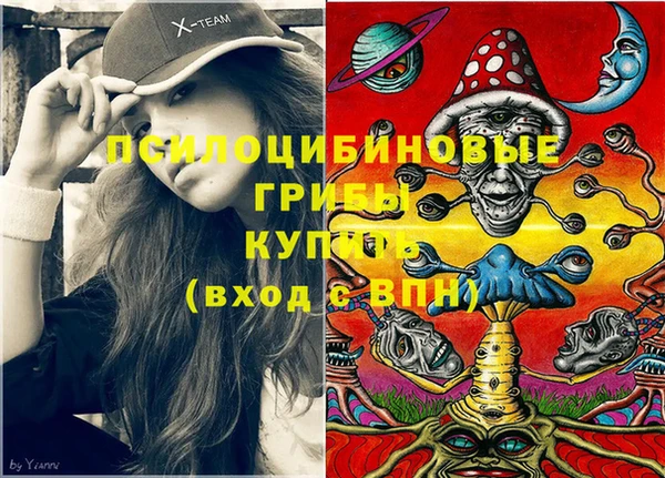 мефедрон мука Алзамай