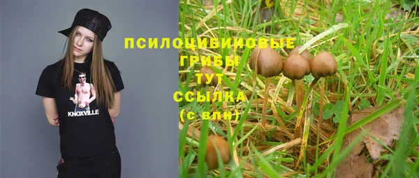 мефедрон мука Алзамай