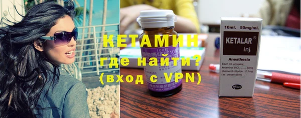 MESCALINE Алексеевка