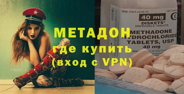 MESCALINE Алексеевка