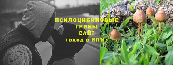мефедрон мука Алзамай