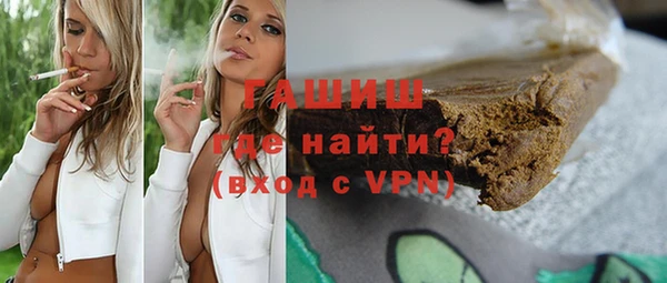 мефедрон мука Алзамай