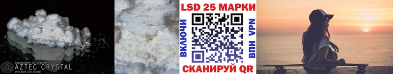 где продают наркотики  Феодосия  omg   LSD-25 экстази ecstasy 