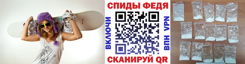 Первитин Methamphetamine Феодосия