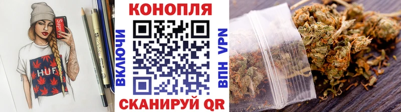 Конопля конопля  где купить наркоту  Феодосия 